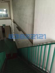UNITY CENTRE (D23), Factory #99416592